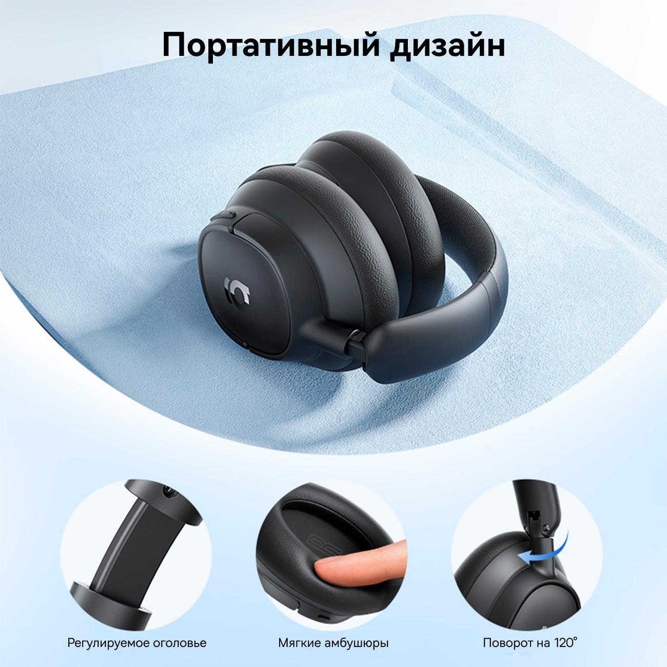 overhead-bluetooth-headphones-baseus-bass-bh1-nc-black-7