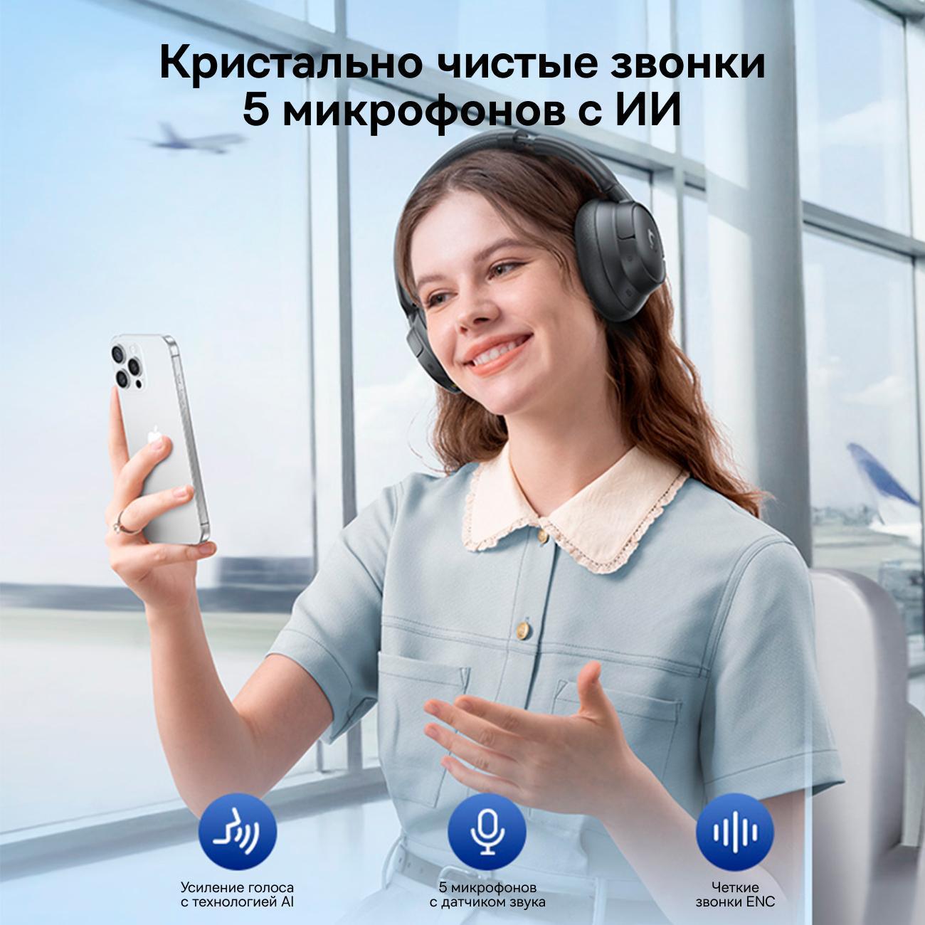 overhead-bluetooth-headphones-baseus-bass-bh1-nc-black-8