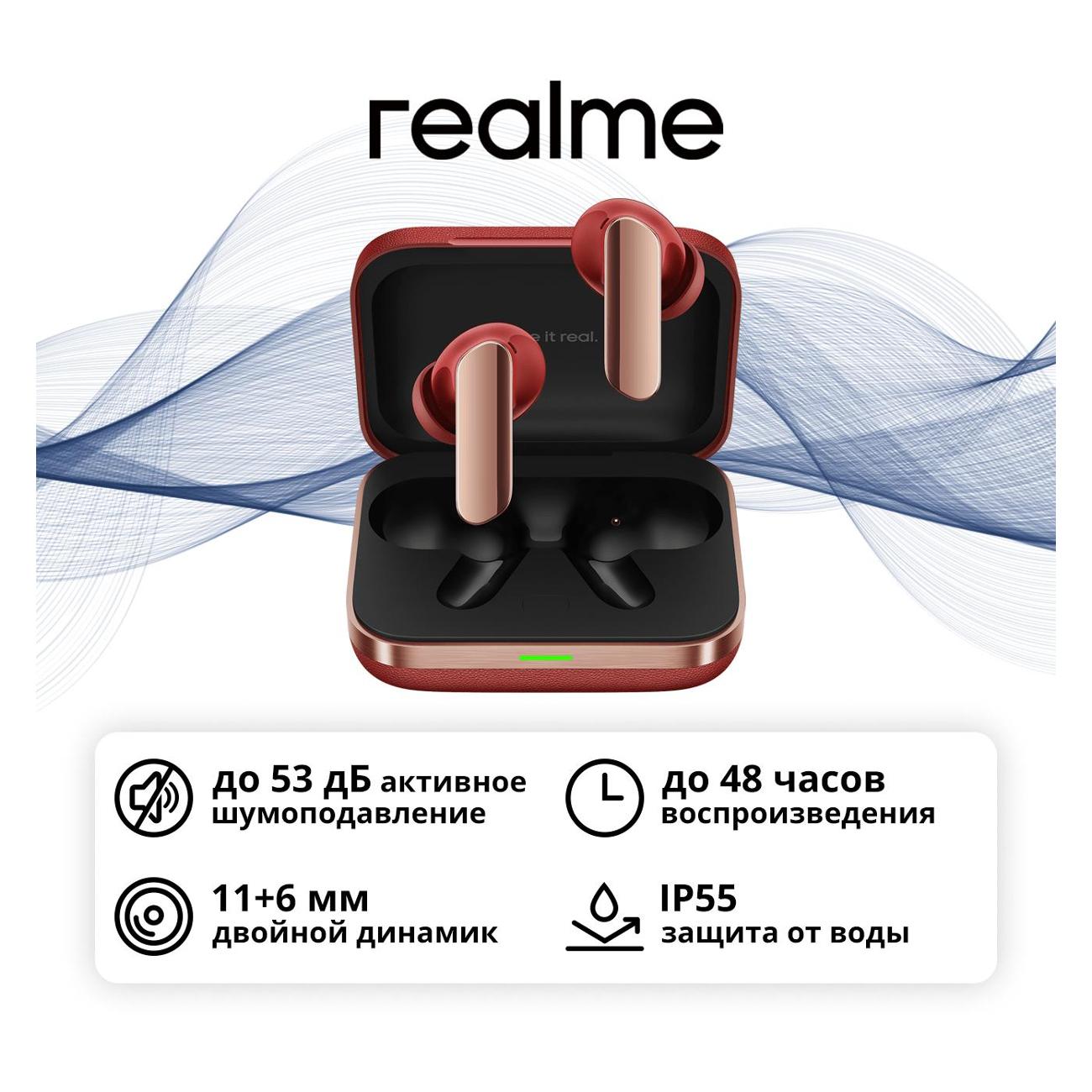 true-wireless-headphones-realme-buds-air-7-pro-red-5