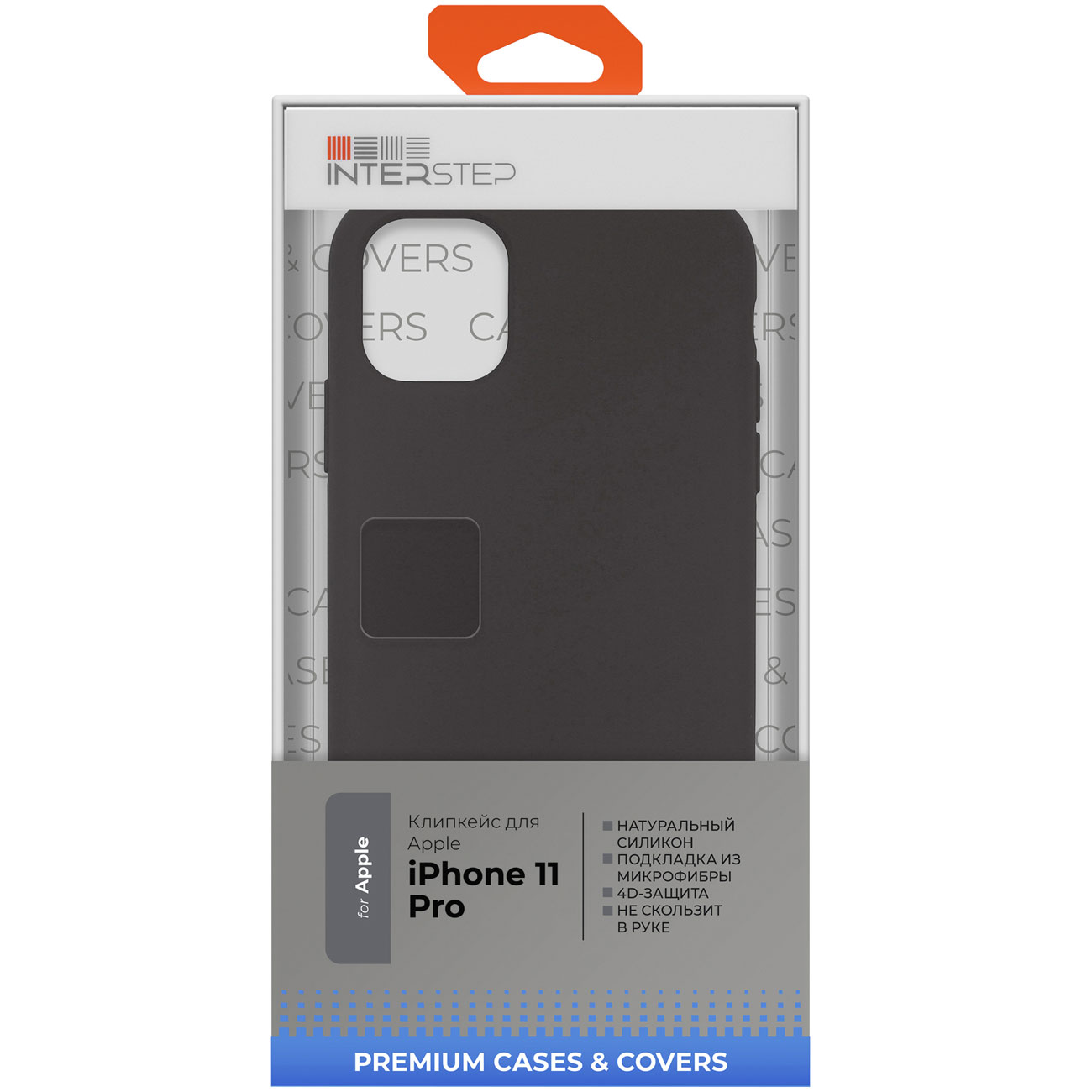 slipcover-interstep-mv-iphone-11-pro-black-4d-touch-4