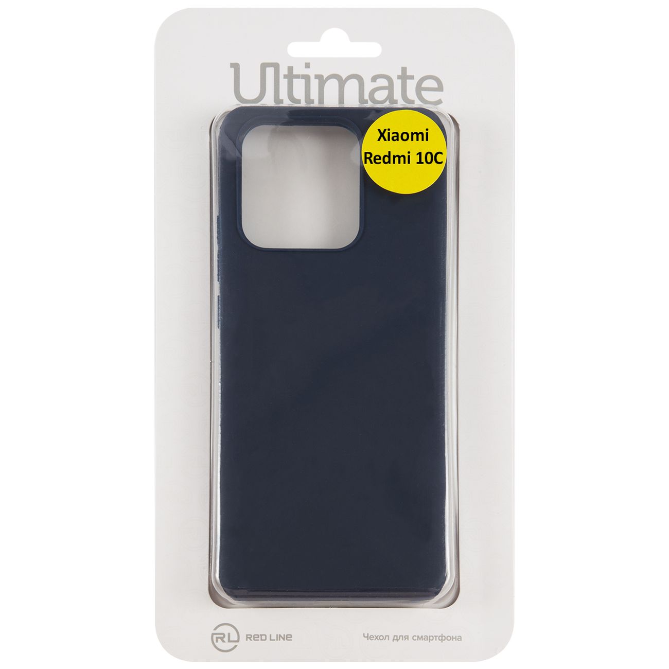slipcover-red-line-ultimate-xiaomi-redmi-blue-3