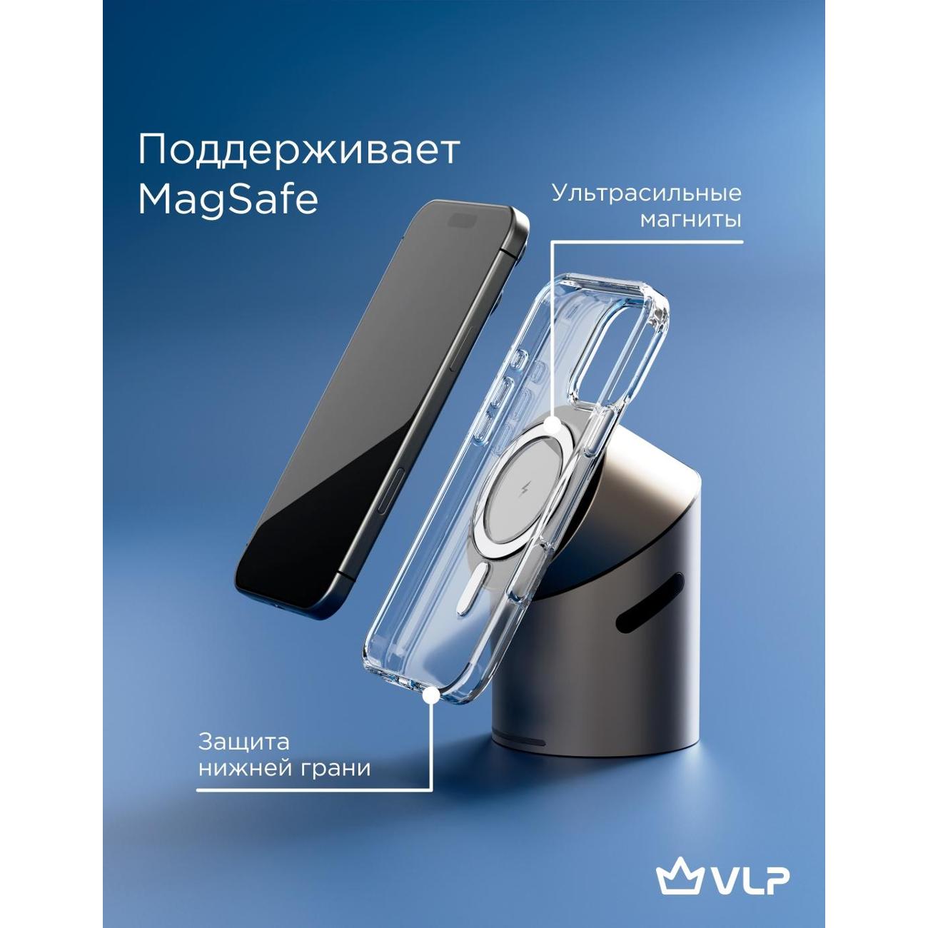 slipcover-vlp-origin-pro-case-magsafe-iphone-16-pro-max-3