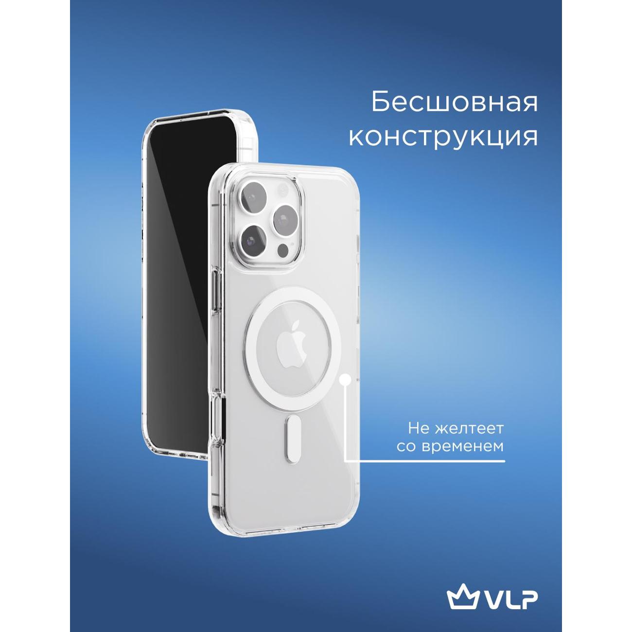 slipcover-vlp-origin-pro-case-magsafe-iphone-16-pro-max-4