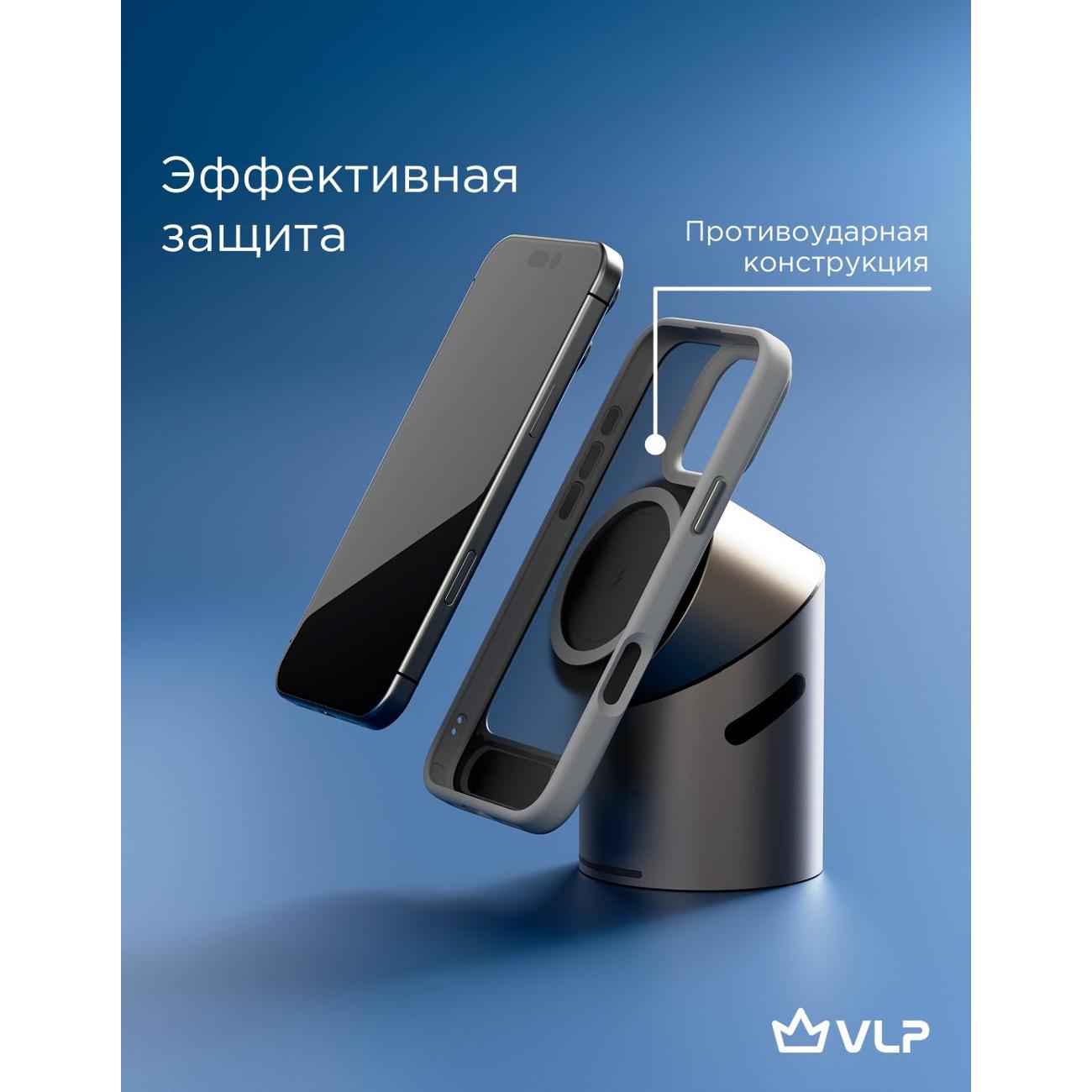 slipcover-vlp-stand-case-magsafe-iphone-16-pro-grey-6