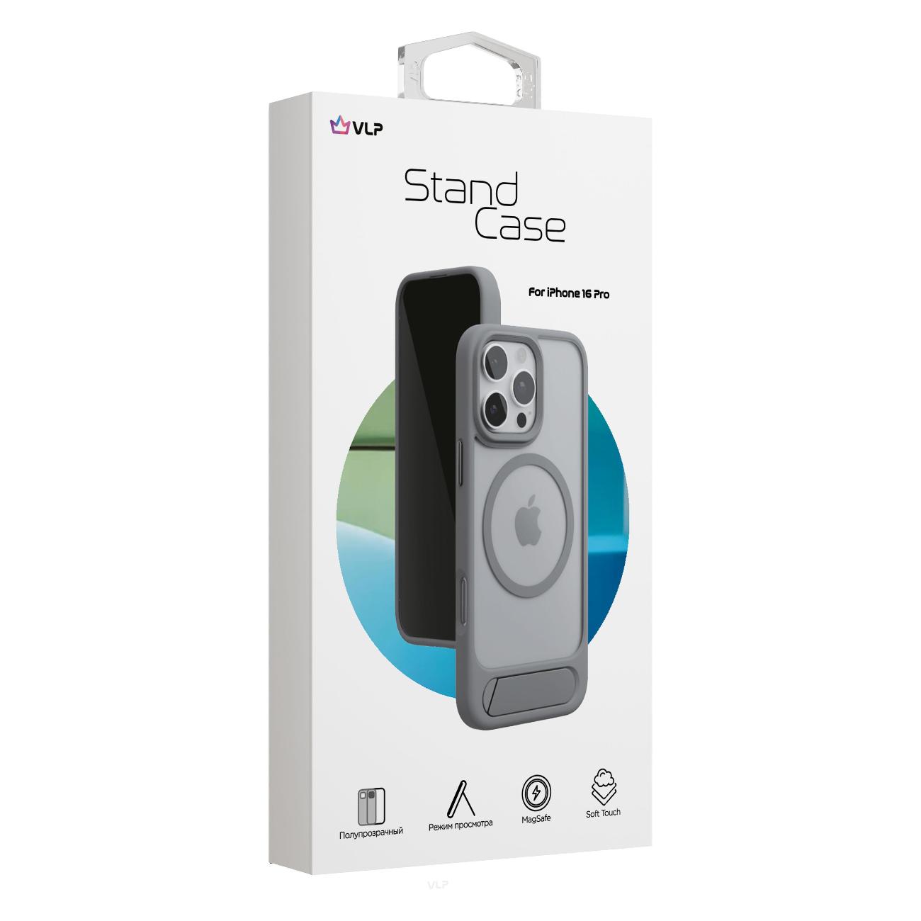 slipcover-vlp-stand-case-magsafe-iphone-16-pro-grey-9