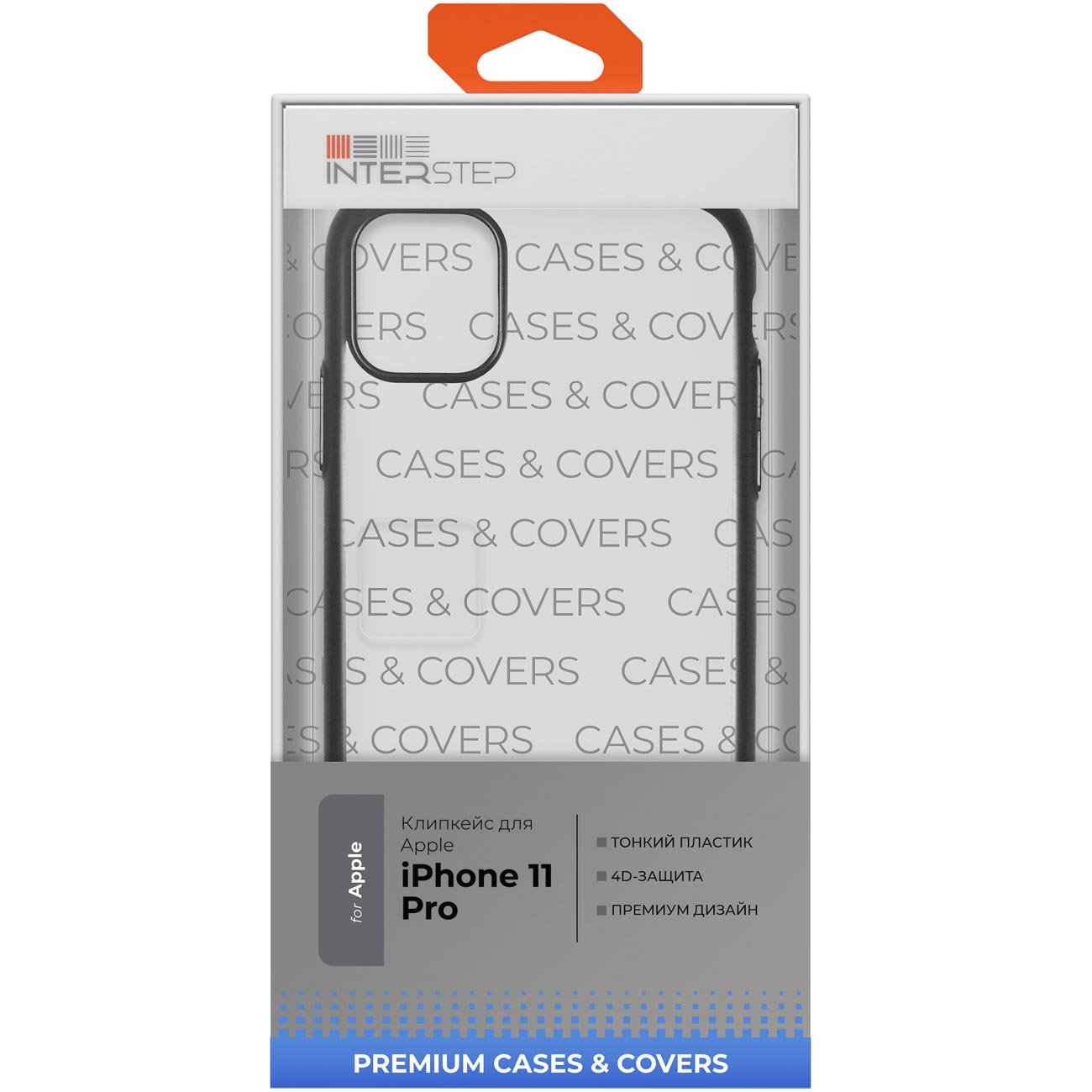 slipcover-interstep-decor-new-mat-mv-iphone-11-pro-black-4