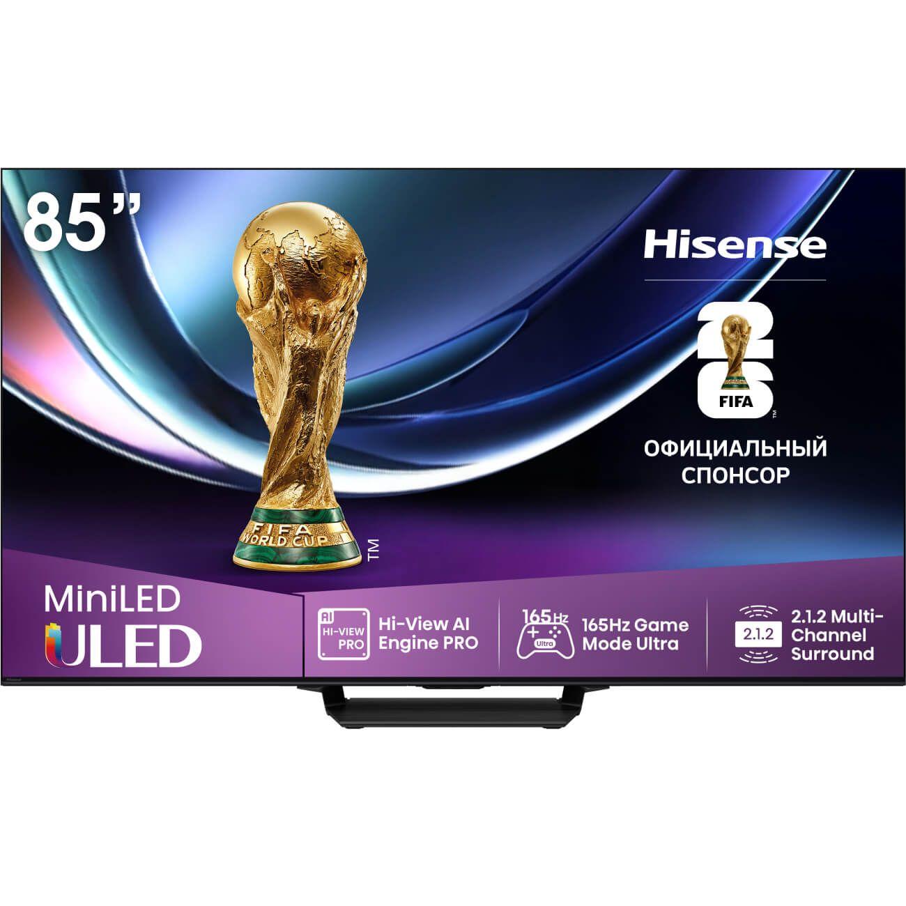 tv-hisense-85u7q-pro-5