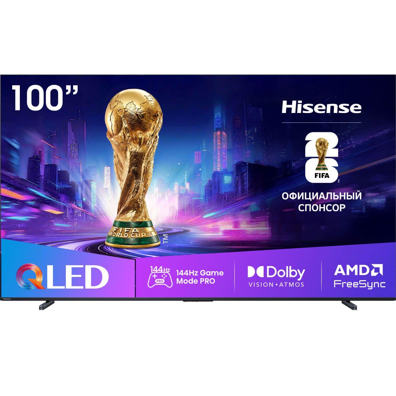 tv-hisense-100e7q-pro-3