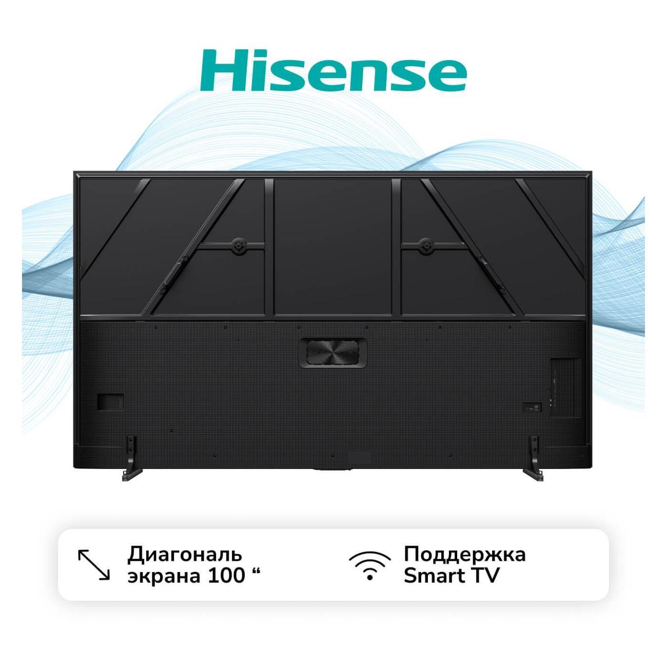 tv-hisense-100e7q-pro-4
