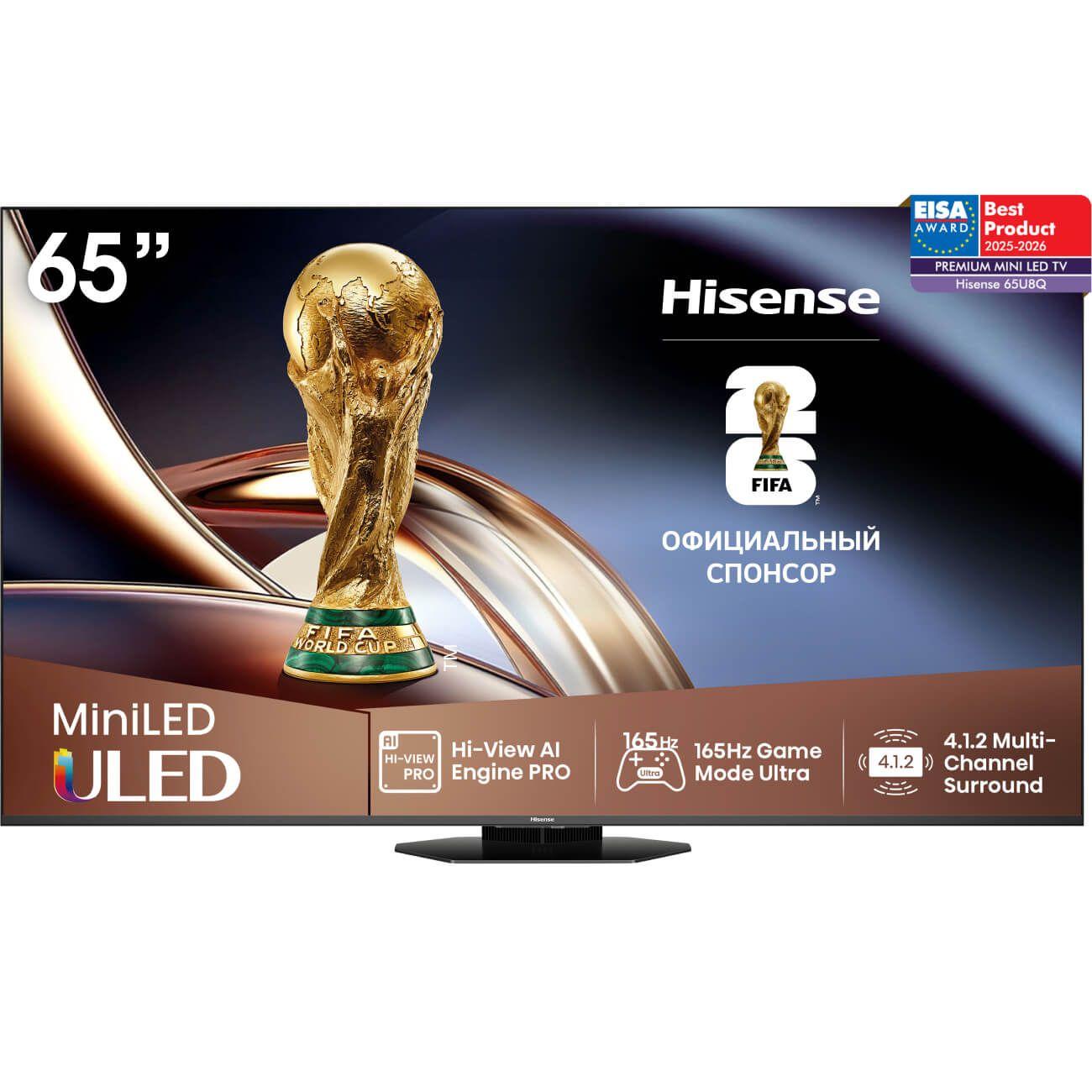 tv-hisense-65u8q-4