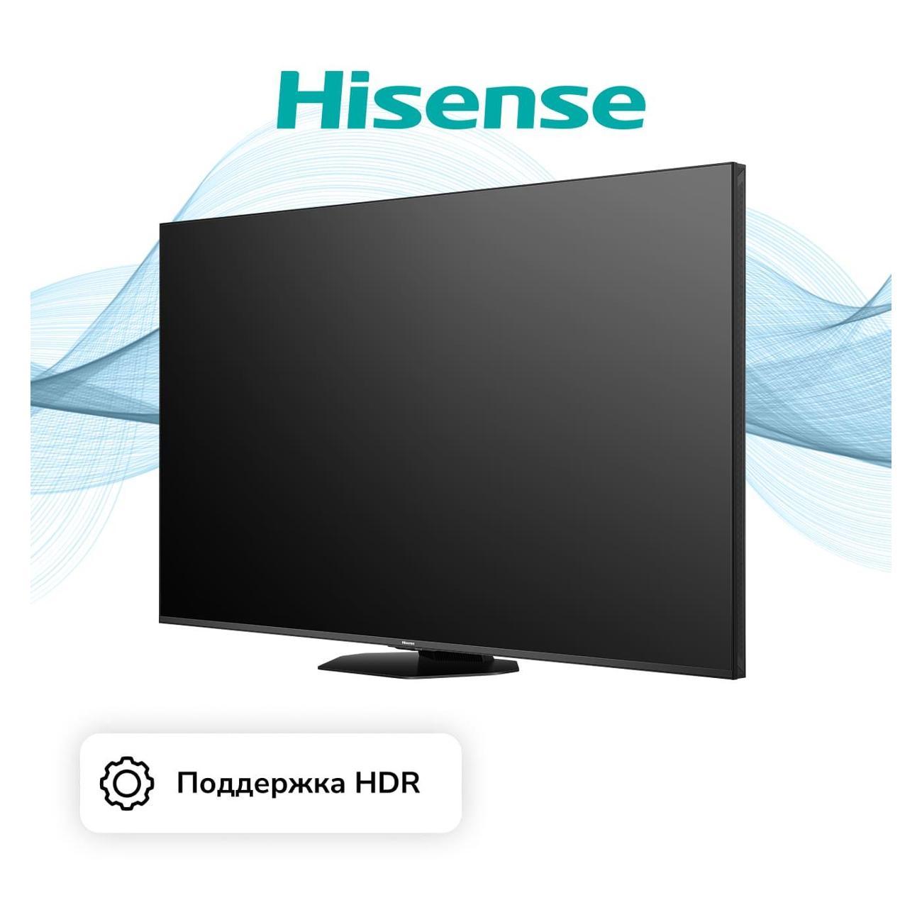 tv-hisense-65u8q-5