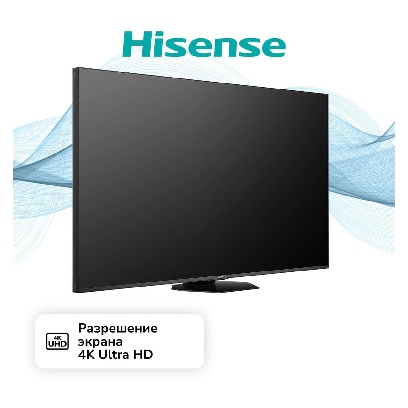 tv-hisense-65u8q-6