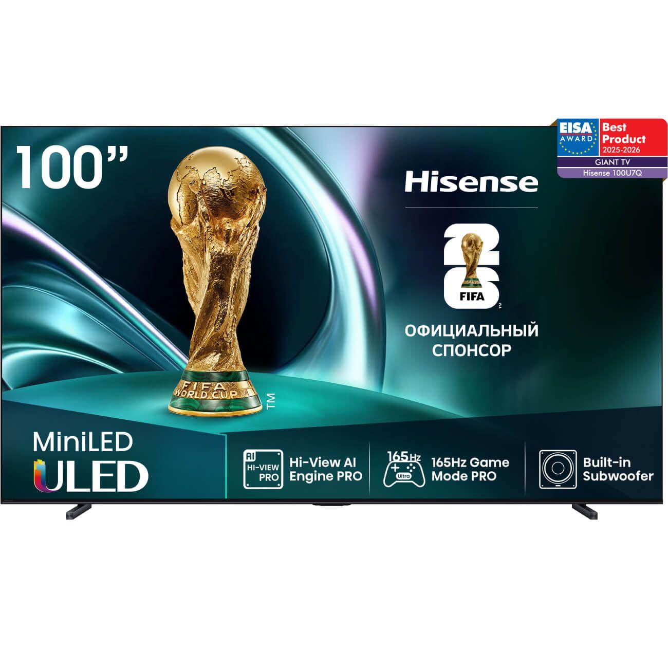 tv-hisense-100u7q-3