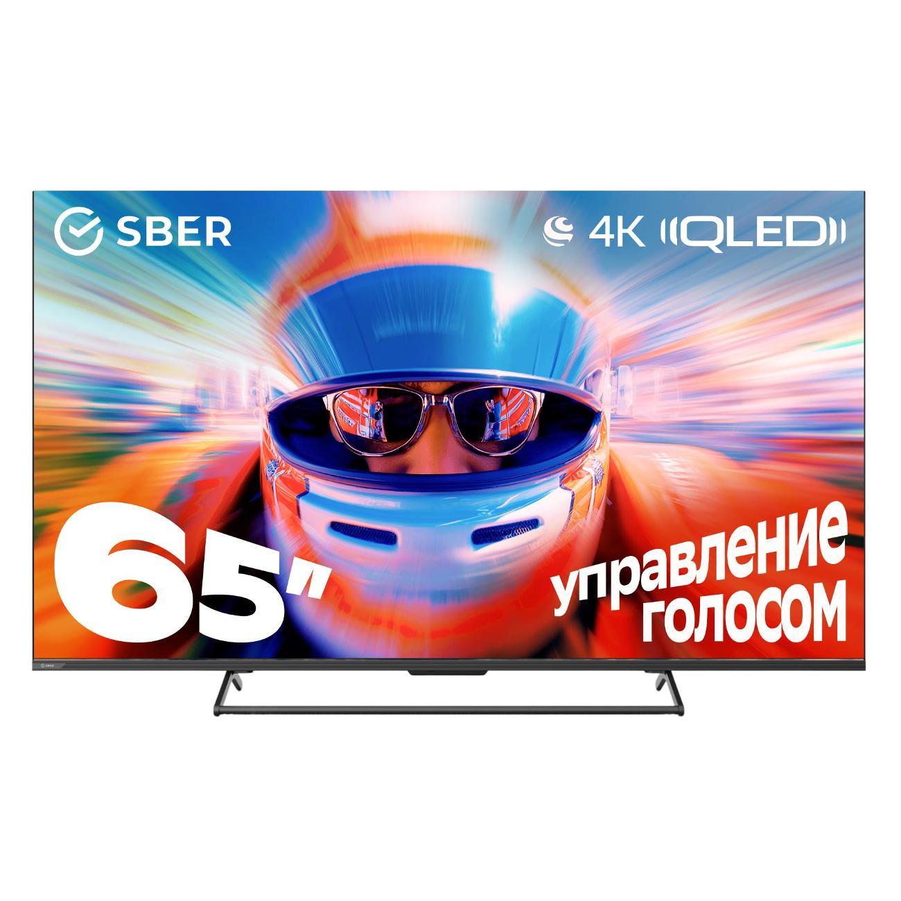 tv-sber-series-7000-sdx-65u4169