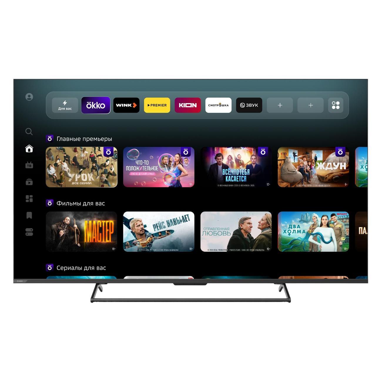 tv-sber-series-7000-sdx-65u4169-6
