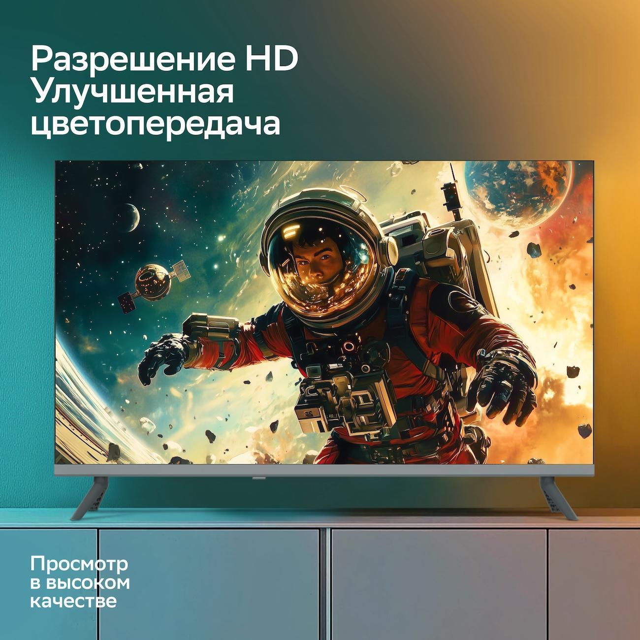 smart-tv-sber-sdx-32h3011-9