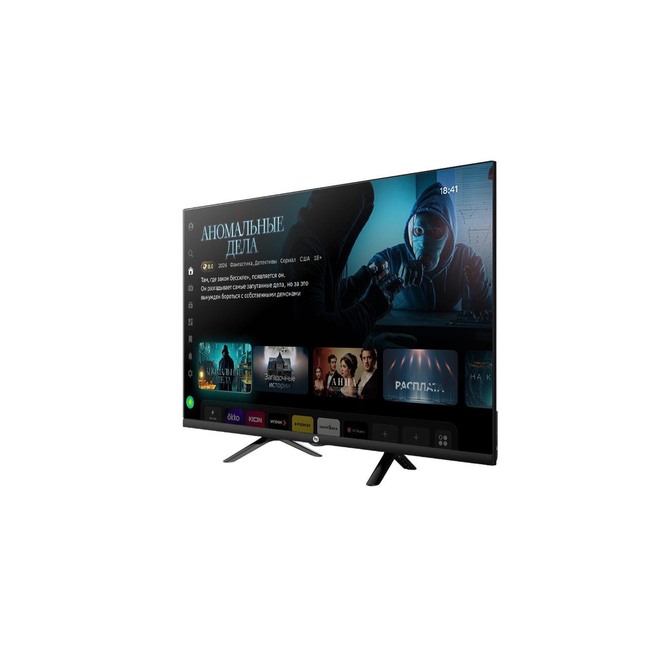 tv-hi-hs-43u01fb-2