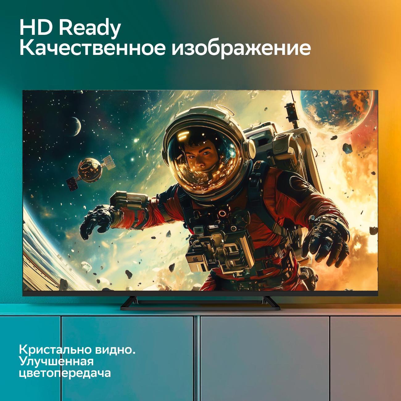 tv-sber-sdx-32h3114-7