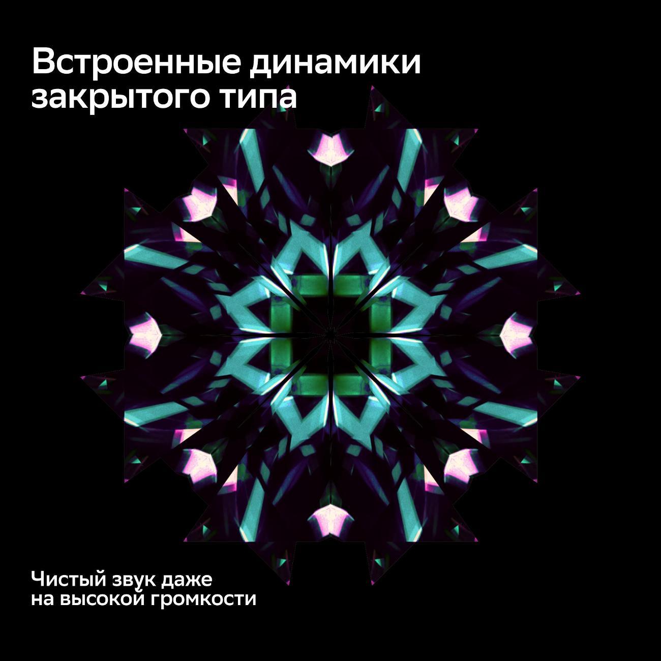 tv-sber-sdx-32h3114-8