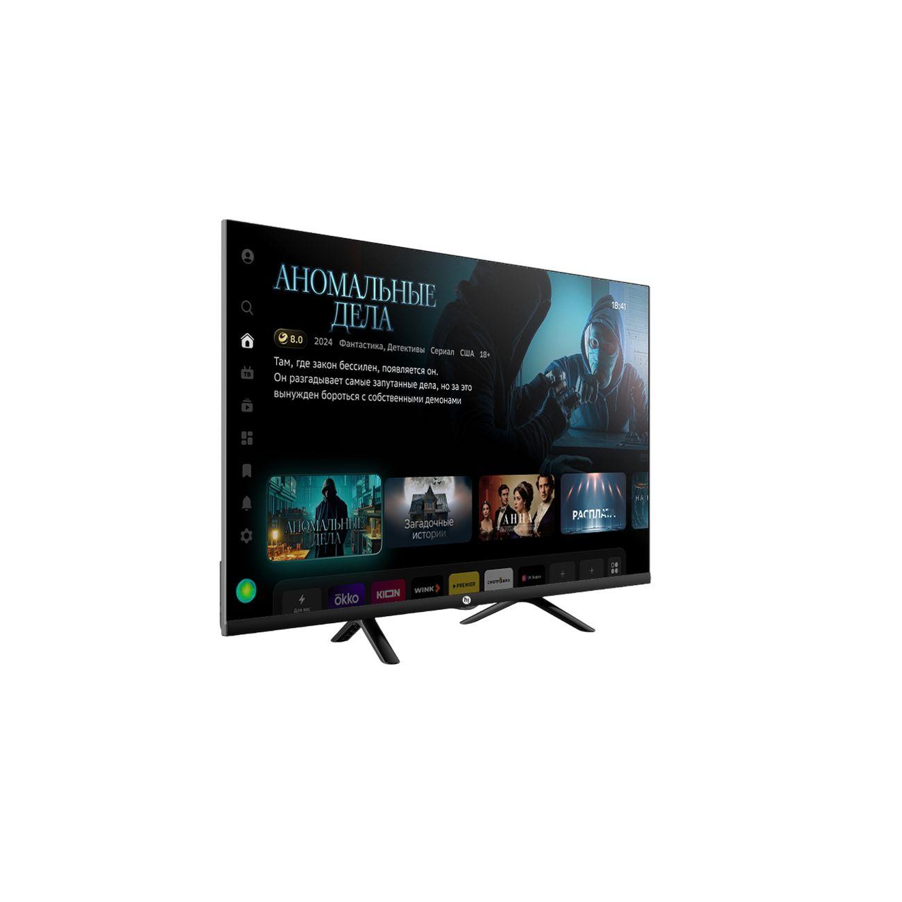 tv-hi-hs-32h01fb-3