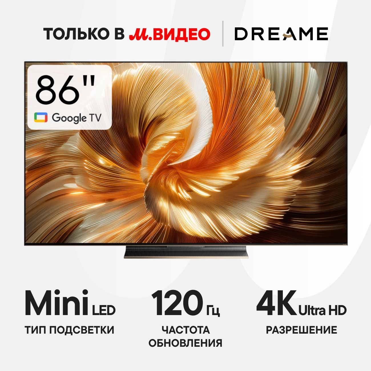 tv-dreame-aura-miniled-4k-tv-86s100