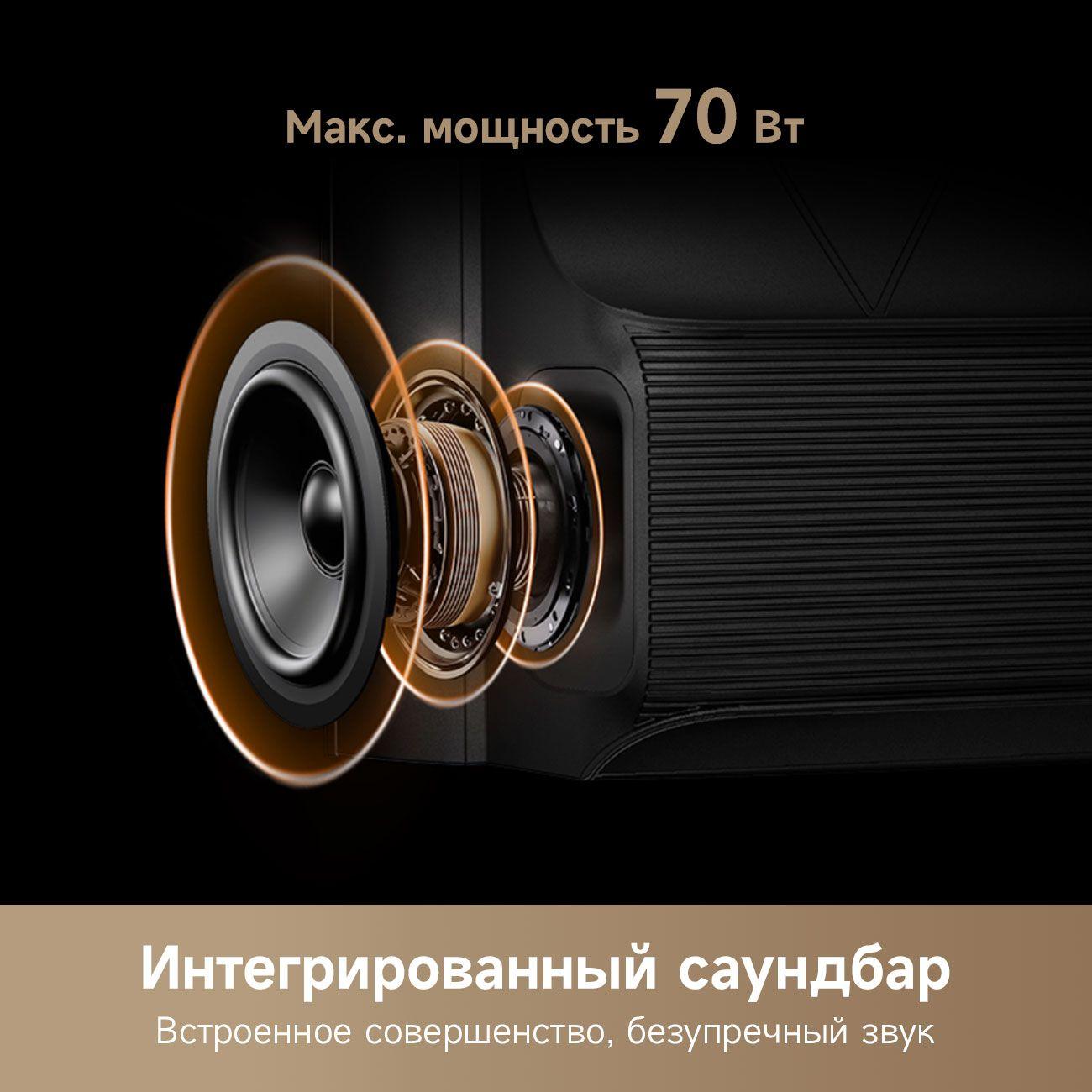 tv-dreame-aura-miniled-4k-tv-86s100-9
