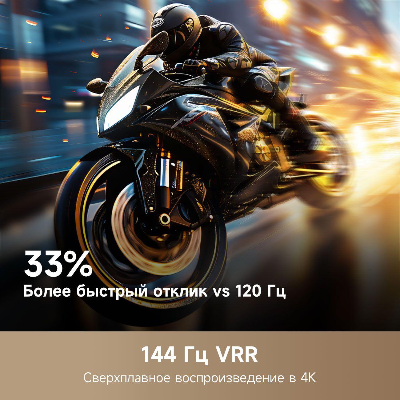tv-dreame-mega-qled-4k-tv-100q100-9