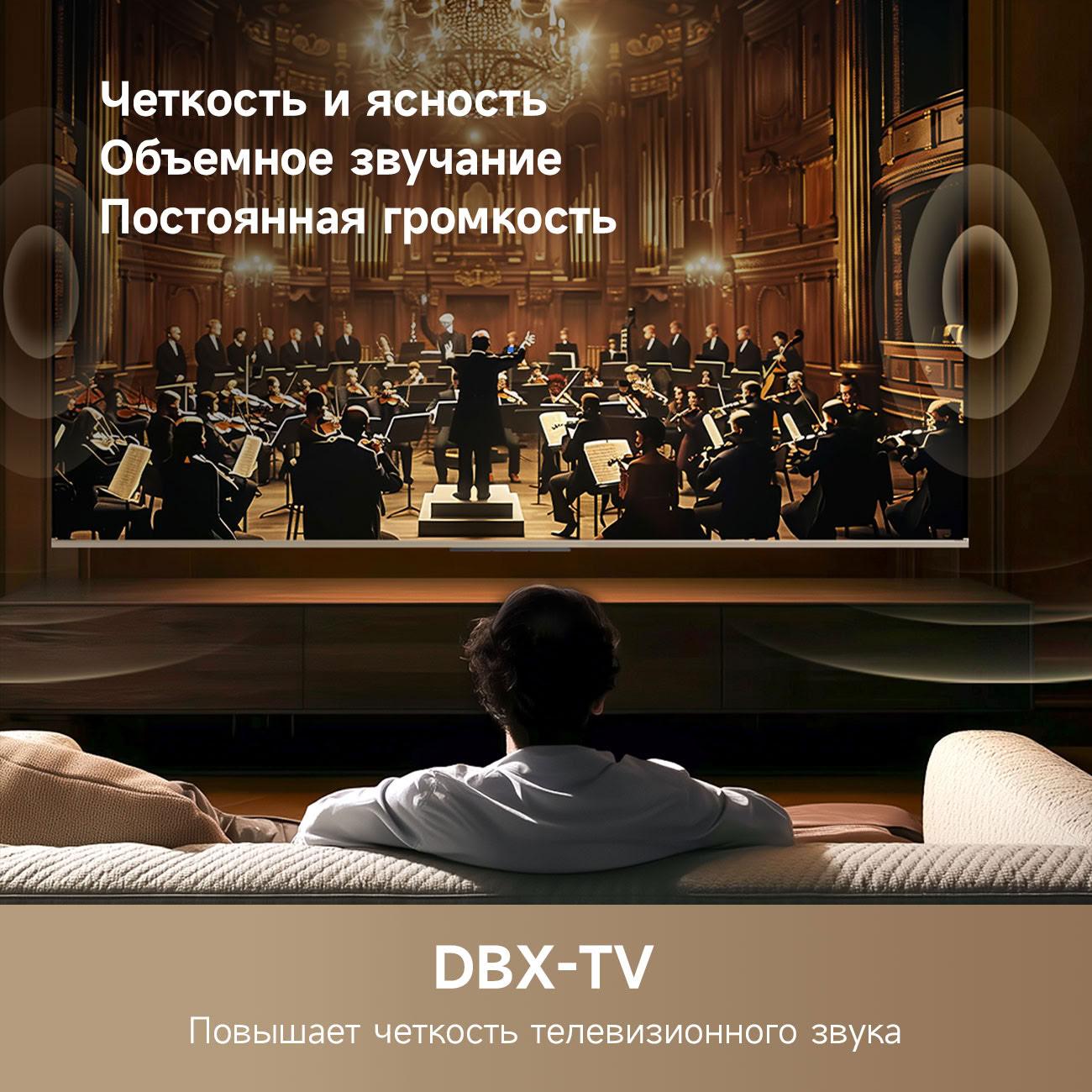 tv-dreame-vivid-qled-4k-tv-55q100-9
