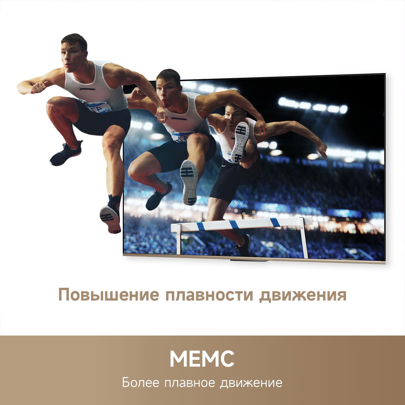 tv-dreame-vivid-qled-4k-tv-55q100-10