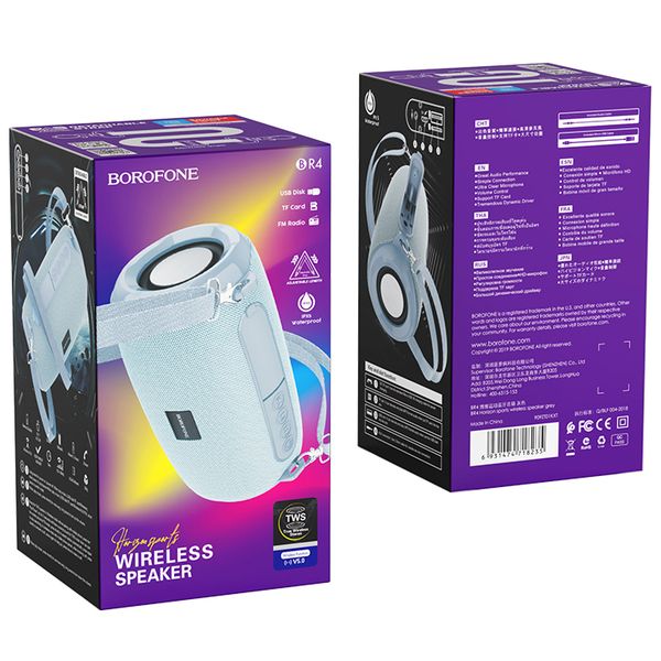 borofone-br4-horizon-seryi-4