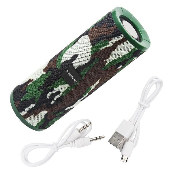 borofone-br1-beyond-kamuflyazh-zelenyi-3