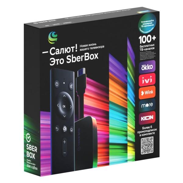 smart-tv-console-sber-box-sbdv-00004-voice-assistant-salyut-2