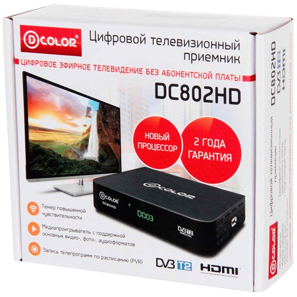 television-receiver-dvbt2-d-color-dc802hd-5