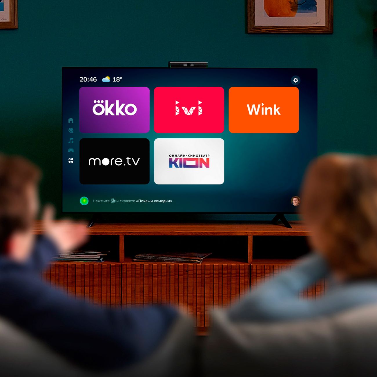 smart-tv-console-sber-box-voice-assistant-sbdv-00002r-3