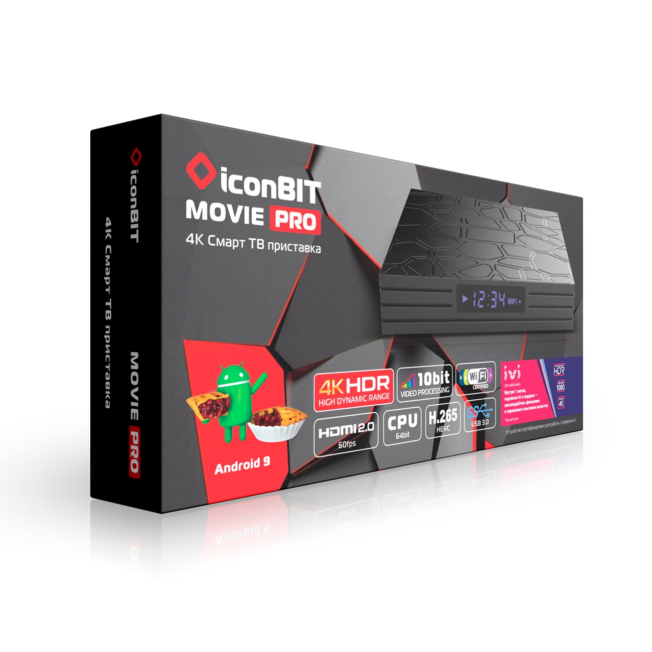 smart-tv-console-iconbit-movie-pro-pc-2013w-4