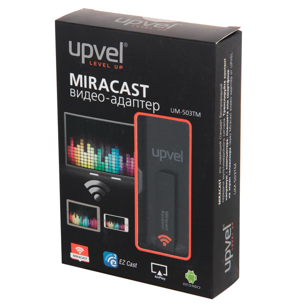 smart-tv-console-upvel-um-503tm-5