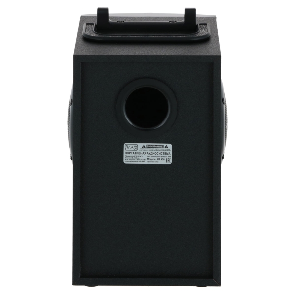 max-mr-430-black-4