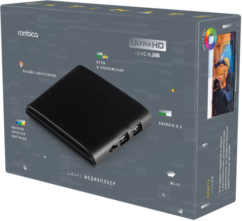 smart-tv-console-rombica-ultimate-v02-7