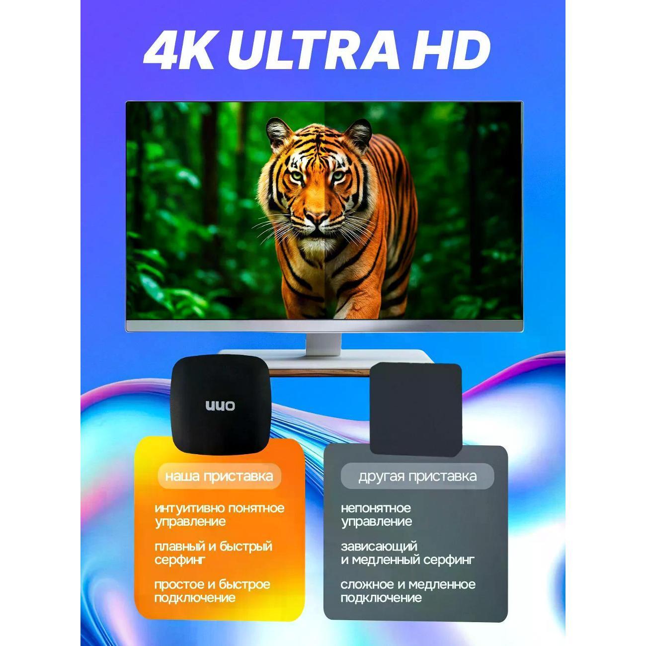 portable-media-player-onn-16-256-2