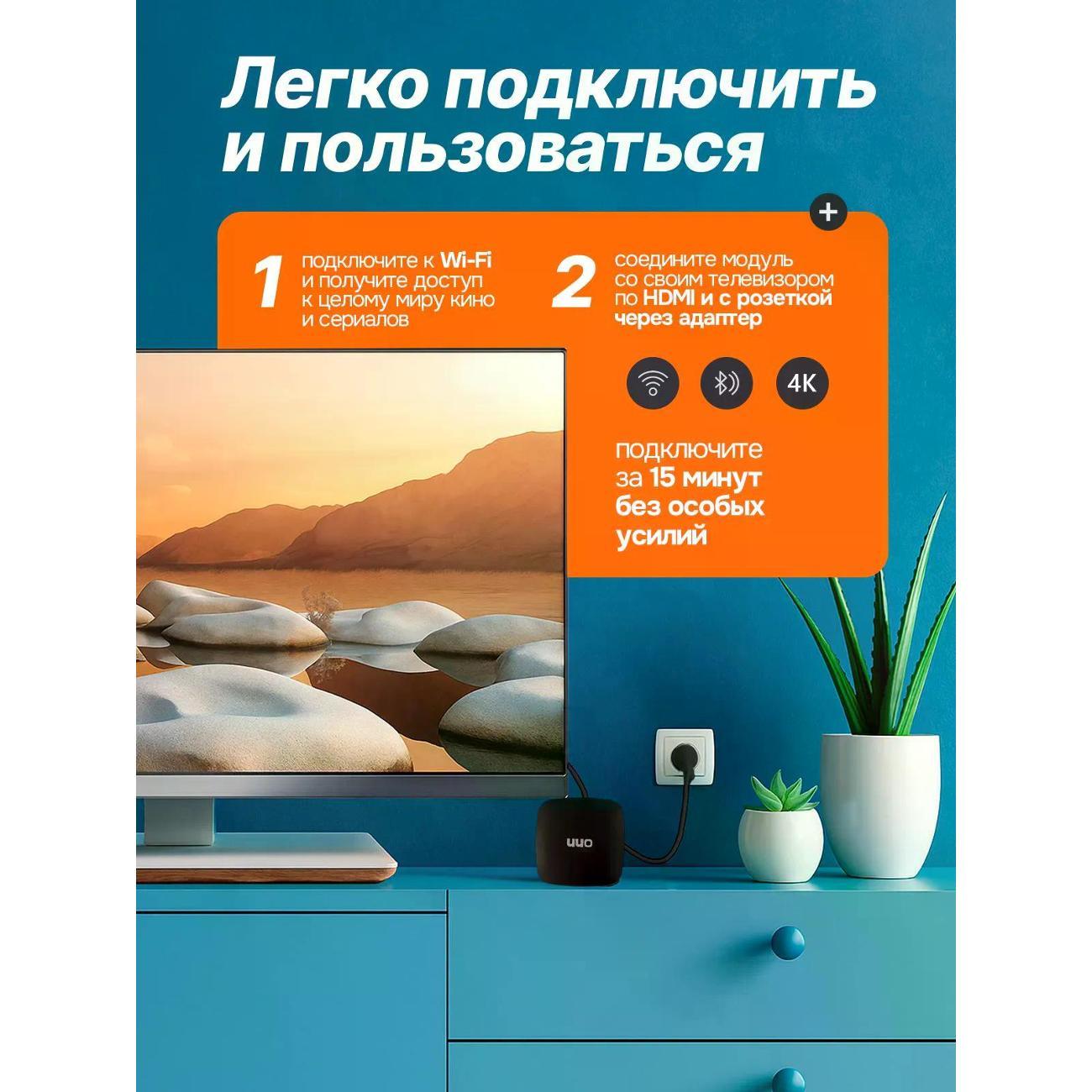 portable-media-player-onn-16-256-3