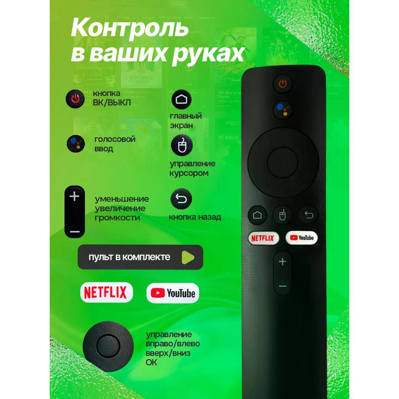 portable-media-player-onn-16-256-4