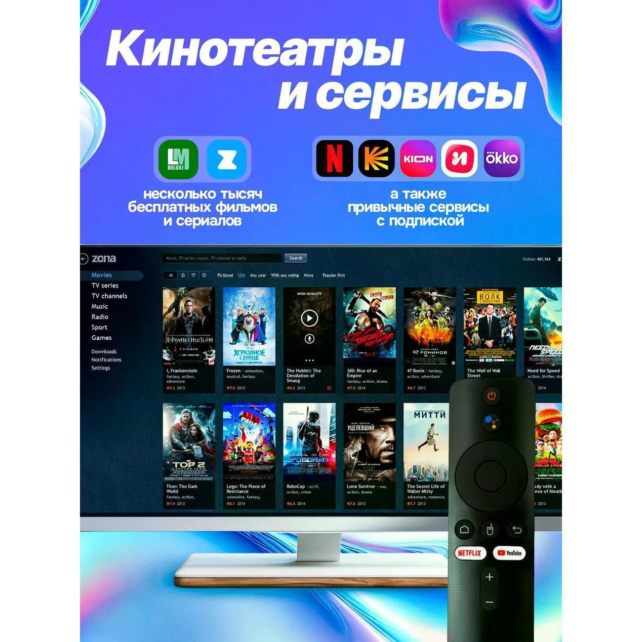 portable-media-player-onn-16-256-5