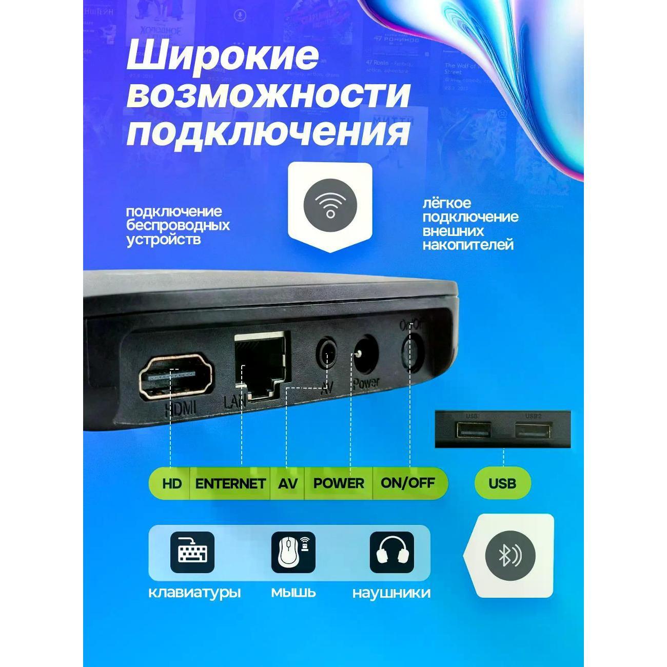 portable-media-player-onn-16-256-6