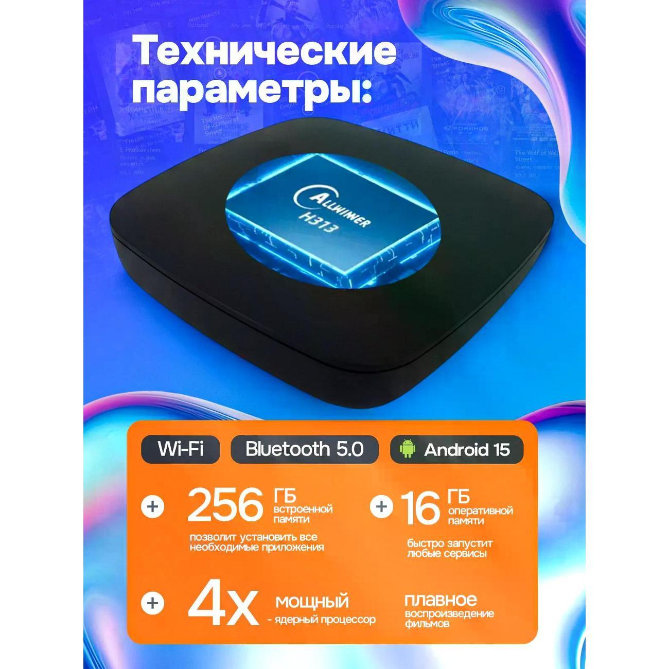 portable-media-player-onn-16-256-7