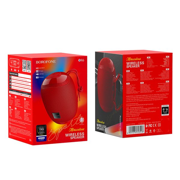 borofone-br6-miraculous-sports-krasnyi-23918-3