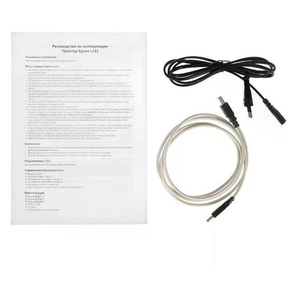 printer-epson-stylus-photo-l121-c11cd76414-c11cd76413-c11cd76505-8