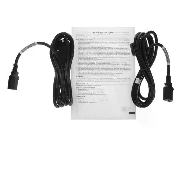 printer-hp-laserjet-pro-4003n-2z611a-7