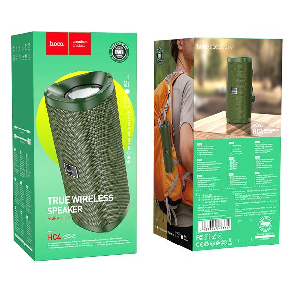 hoco-hc4-haki-3