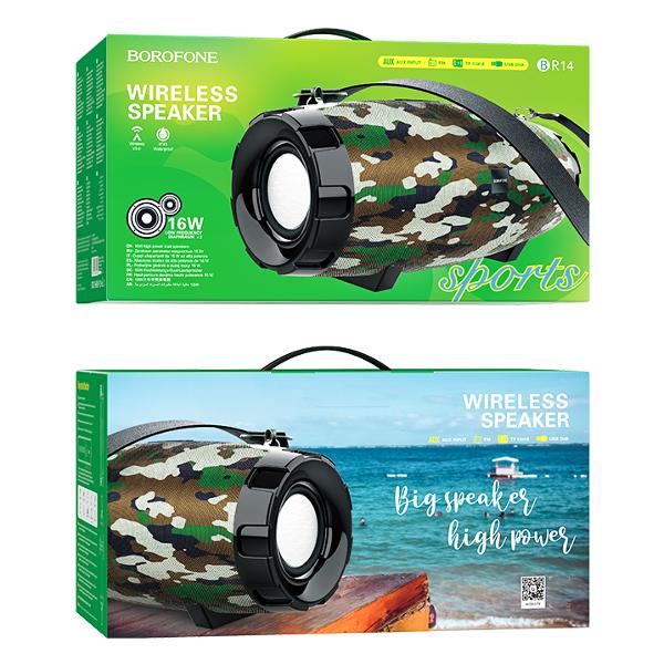 borofone-br14-kamuflyazh-2