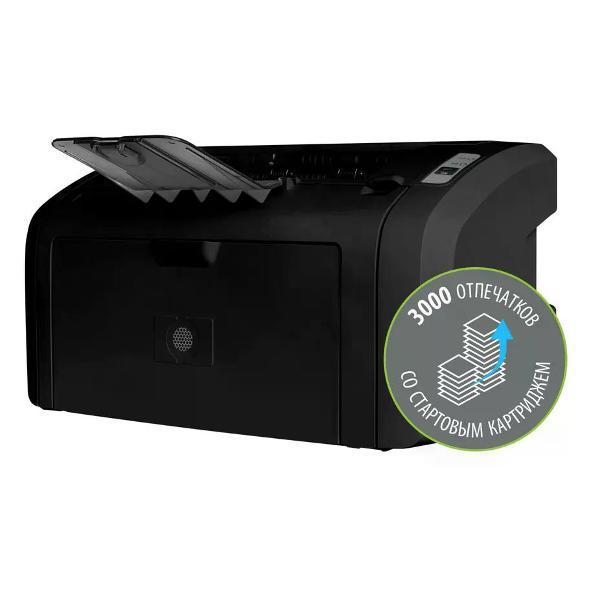 printer-cactus-cs-lp1120b-2